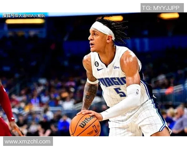 2021年1月9日火箭队与魔术队精彩对决录像回放分析与精彩瞬间回顾