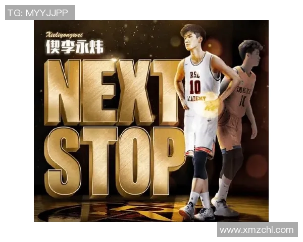 戴森丹尼尔斯的崛起之路:从青涩新星到NBA潜力巨星的成长历程 戴森丹尼尔斯的崛起之路:从青涩新星到NBA潜力巨星的成长历程