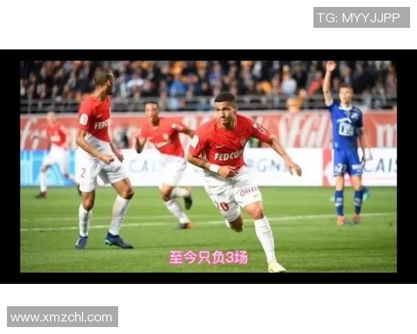 摩纳哥与马赛的精彩对决竞彩分析及投注建议