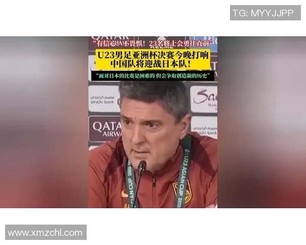 曹星如在国际赛场上挑战日本队展现中国足球新希望 曹星如在国际赛场上挑战日本队展现中国足球新希望