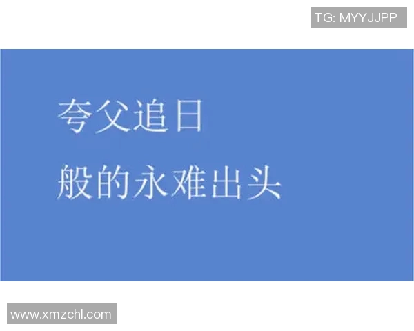 黄秀英的滑板人生：从初心到梦想的深度对话与成长之路MBA