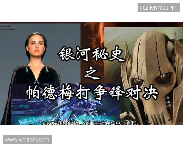 洛城银河对决达拉斯精彩直播全程回顾与赛后分析