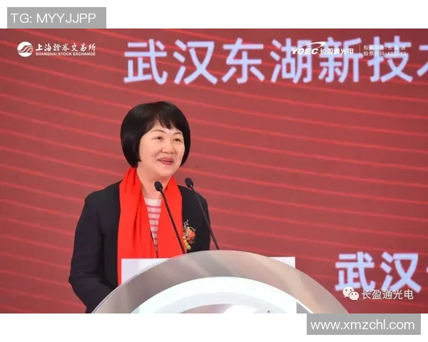 专访杨芳：深入探讨CSGO成功背后的秘密与未来发展趋势