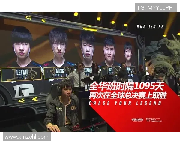 RNG在全球总决赛积分榜上以57分稳居第一位置，领先其他战队