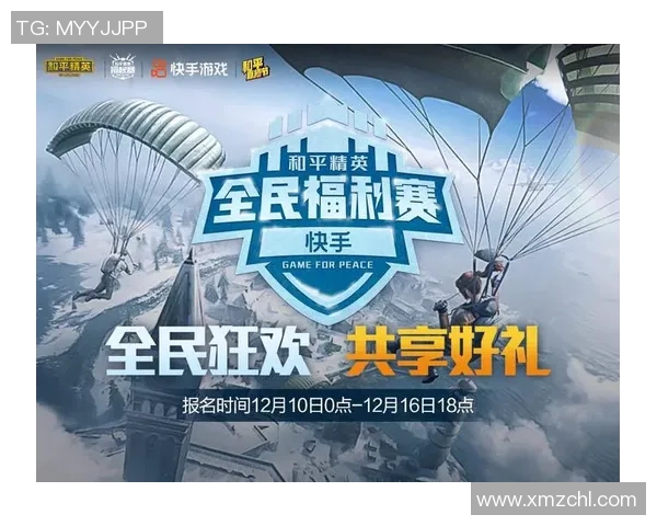 重磅专题：探索V5战队中路突破革新带来的全新游戏体验与战术变革