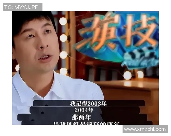 重庆排球队的崛起之路：从默默无闻到世界杯舞台的辉煌历程