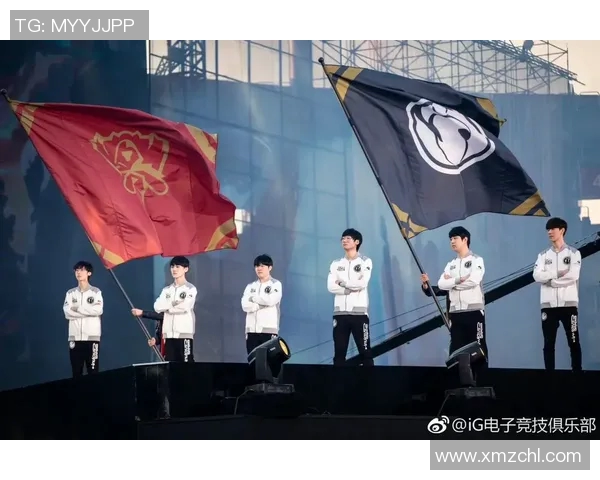 IG战队在英雄联盟赛场上的全面压制与战略得失分析